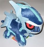 Pokemon Diamond & Pearl Dialga Plush