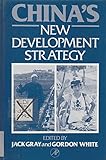 China's new development strategy