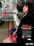 Highschool Days 04