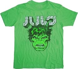 Incredible Hulk Japanese Green T-shirt Tee