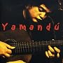 Yamandu Costa