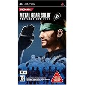 メタル ギア ソリッド ポータブル オプス +