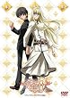 ��������}��!R OVA(1)�u���V�}�����̏��N��(�O��)�v [DVD]