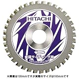 日立工機 チップソー 金属サイディング用 径180mm 穴径20mm 60枚刃 丸のこCD7SA用 0033-1092