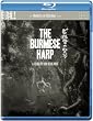 The Burmese Harp [Masters of Cinema] [Blu-ray]