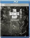 The Burmese Harp