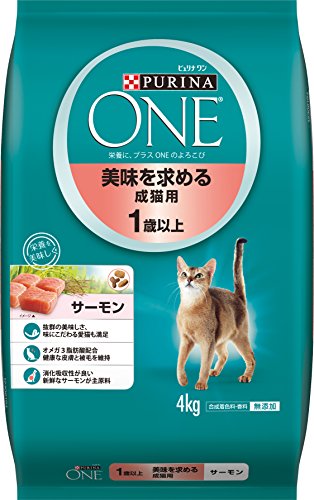 ピュリナ ワン キャット 美味を求める成猫用 1-10歳サーモン 4kg