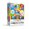 動画ダビングPRO