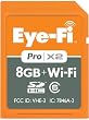 Image of Eye-Fi Pro X2 8 GB Class 6 SDHC Wireless Flash Memory Card EYE-FI-8PC