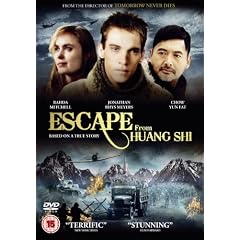 Escape From Huang Shi [DVD] [2008]