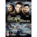 Escape From Huang Shi [DVD] [2008]