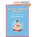 Mama Knows Breast