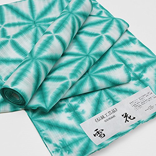 和ごころきもの屋 未仕立て 高級浴衣 有松鳴海絞り 雪花絞り 板締絞り 絞り 粋な逸品 単色 逸品 手絞り 雪花 浴衣 ゆかた 未仕立て ykt-sbr64