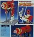 超力戦隊オーレンジャー サウンドバズーカ オーレンジャー_s-2