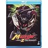 Mazinger Edition Z The Impact - Box 01 (2 Blu-Ray)