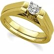 14K Yellow Gold Diamond Solitaire Wedding Set - 0.25 Ct.