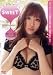 柴小聖 SWEET [DVD]