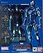 Bandai S.H.Figuarts Iron Man Mark 3 - Blue Stealth Color