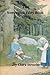 The Norwegian Fairy Book