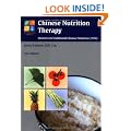 Chinese Nutrition Therapy: Dietetics in Traditional Chinese Medicine (TCM) (Complementary Medicine (Thieme Paperback))
