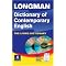 Useful reference texts for AS/A2 English Language