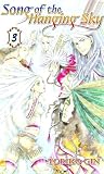 Song of the Hanging Sky 3