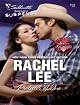 Protector Of One (Silhouette Romantic Suspense)