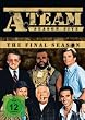 A-Team - Season Five: The Final Season (3 DVDs)