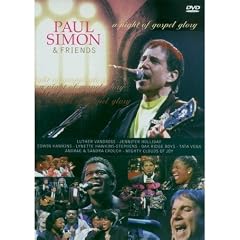 Night of Gospel Glory