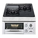 NORITZ N2G13KSSSV-LP ブラック(石目調)/シルバー コンパクトタイプ [ビルトインガスコンロ(プロパン用/左強火力/45cm)]