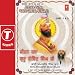 Jeevan Katha Guru Gobind Singh Ji (part 1) bij MP3-downloads bij de naam: 51WiAoJoFbL._SL75_