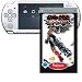 PSP Konsole PlayStation Portable silver inkl. Tekken: Dark Resurrection - Platinum