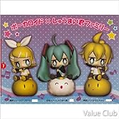 初音ミク×しゅうまい君＆鏡音リン・レン×からしちゃん フィギュア (全3種セット)