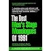 Best Men's Stage Monologues of 1991 (The Monologue Audition)