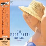 <COLEZO!TWIN>パーシー・フェイス・オーケストラ