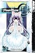 Tsukuyomi: Moon Phase, Volume 9