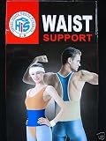 Back Support Waist Trimmer Slimming Belt Weight GYM WS-N3