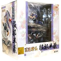百花繚乱 服部半蔵