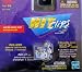 Search : Hit Clips Micro Music System Music Clip