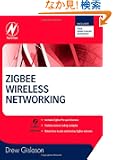 Zigbee Wireless Networking