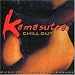Chill Out