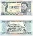 See larger Guinea-Bissau 1990 100 Pesos, Pick 11