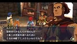 Ys Seven: Premium Edition