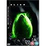 Alien - Definitive Edition [1979]