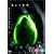Alien - Definitive Edition [DVD] [1979]