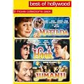 Matilda/Hook/Jumanji - Best of Hollywood (3 DVDs)