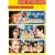 Matilda/Hook/Jumanji - Best of Hollywood (3 DVDs)