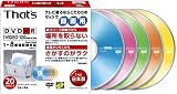 DR-120A5Y20FA (DVD-R 8�{�� 20���g)
