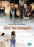 Cover art for  After The Banquet