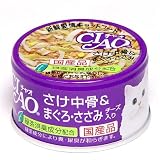 いなば C-55 チャオ さけ中骨＆まぐろ・チーズ 85g